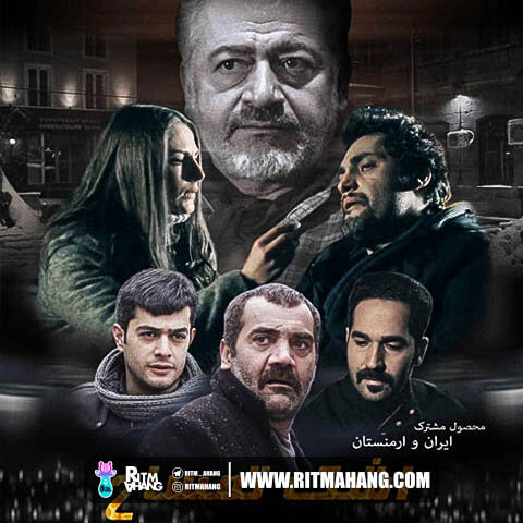 دانلود آهنگ محمد محمدی به نام اشک تمساح دانلود آهنگ محمد محمدی به نام اشک تمساح